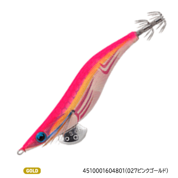 エギ王LIVE 3.5S(027ピンクゴールド)